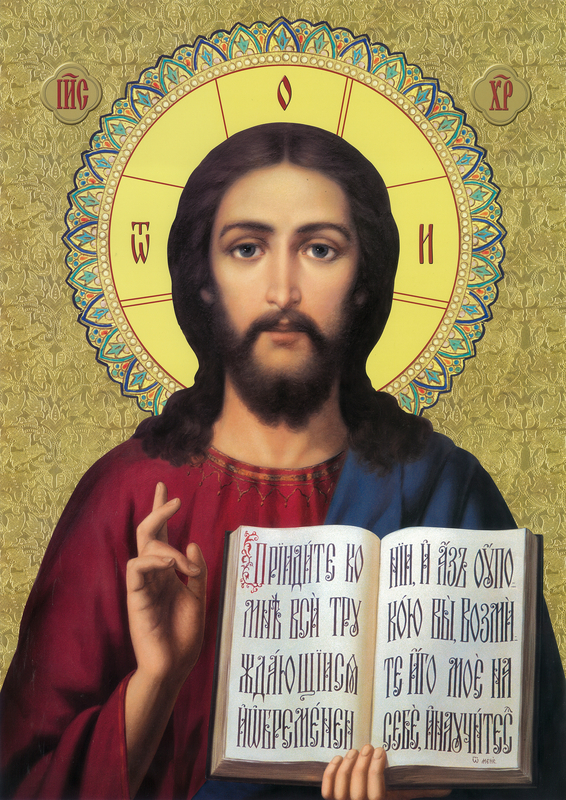 Reflection - 5th Sunday of Easter